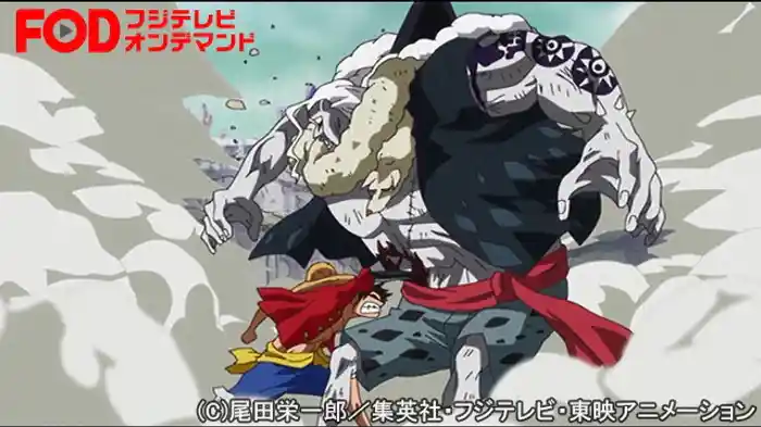 ノア接近！魚人島壊滅の危機！