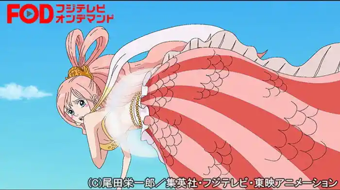 急げルフィ！しらほし絶体絶命