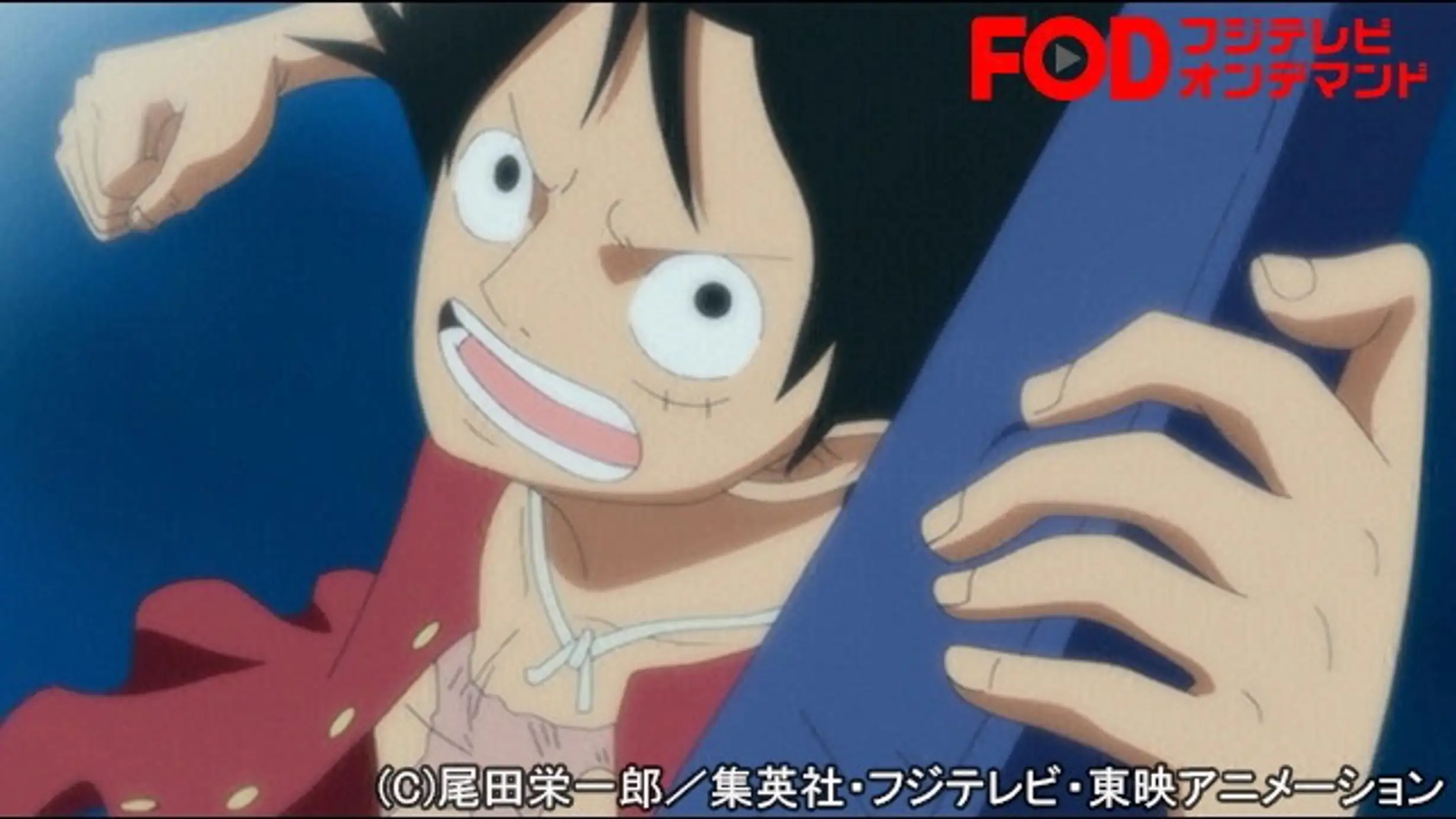 ワンピース 魚人島編 ３ 567 止まれノア 決死の象銃乱打 アニメ 1999年 の動画視聴 あらすじ U Next