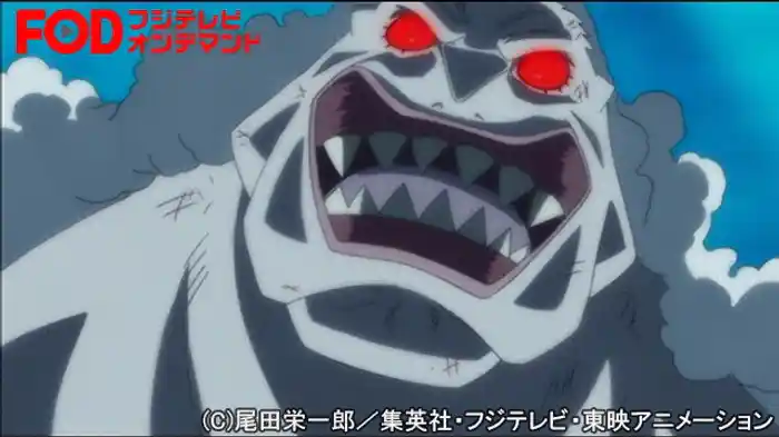 衝撃の事実！ホーディの正体！