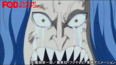 ワンピース 魚人島編 3 564 ゼロに ルフィへの熱き願い アニメ 1999年 の動画視聴 あらすじ U Next ワンピース 魚人島編 3 564 ゼロに ルフィへの熱き願い アニメ 1999年 の動画視聴 あらすじ U Next