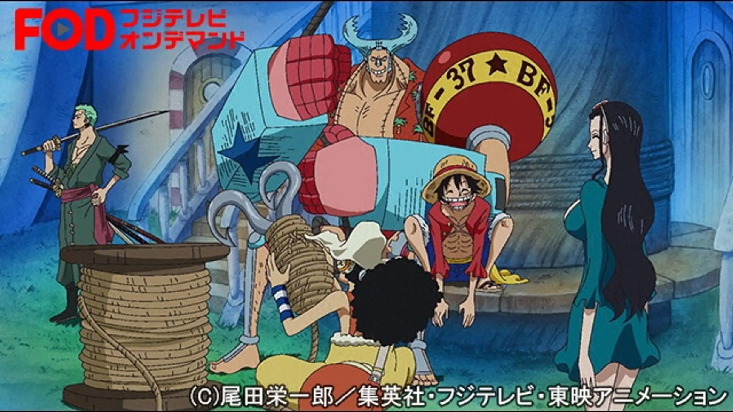 ワンピース 魚人島編 ３ 567 止まれノア 決死の象銃乱打 アニメ 1999年 の動画視聴 あらすじ U Next