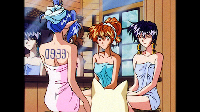 エルフを狩るモノたち(アニメ / 1996) - 動画配信 | U-NEXT 31日間無料