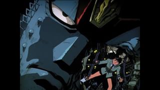 ジャイアントロボ THE ANIMATION 地球が静止する日 LAST EPISODE