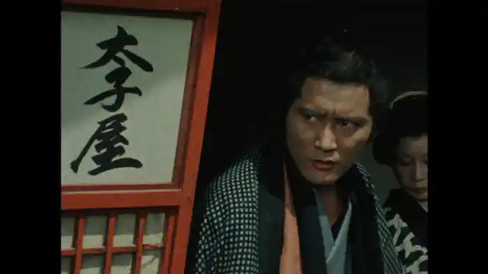 帰らぬ愛に泣く紅い旅