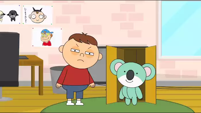 ぼくコアラのボッチ