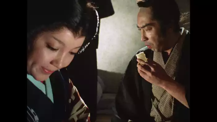 現金無用