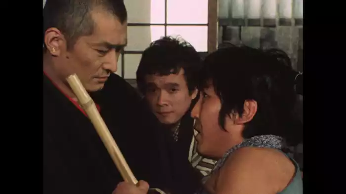悪縁無用