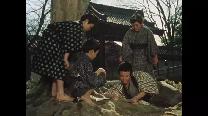 女房無用