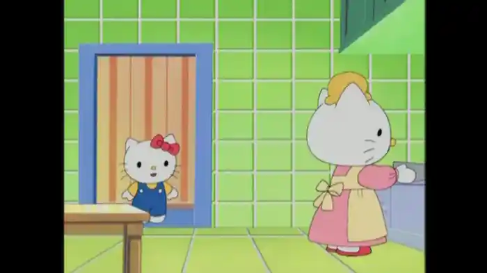 ハローキティといっしょ たのしいおてつだい