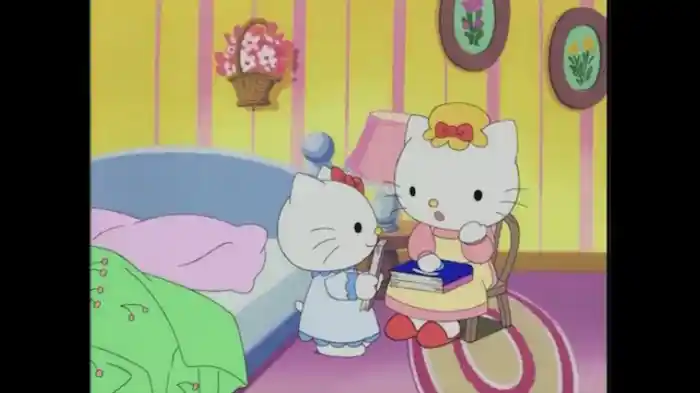 ハローキティといっしょ ひとりでおやすみ