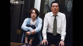 民王 の動画視聴 あらすじ U Next 民王 の動画視聴 あらすじ U Next