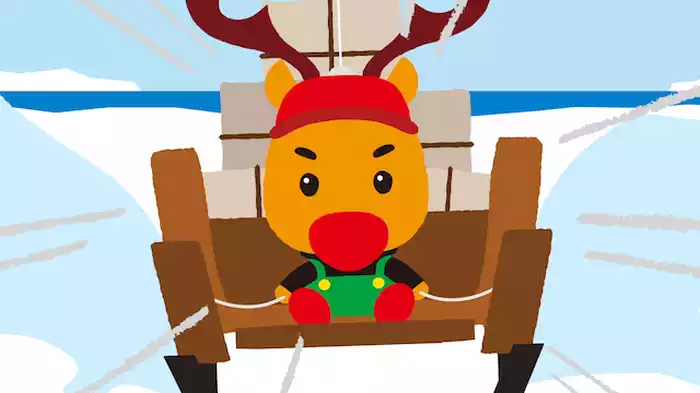 サンタさんをさがせ