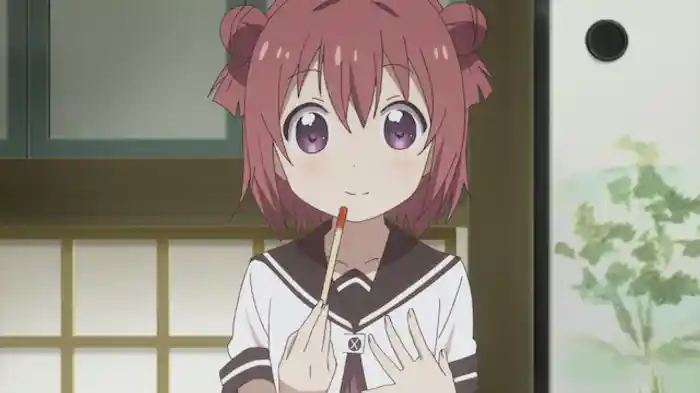 それは、すなわち、娯楽の始まり