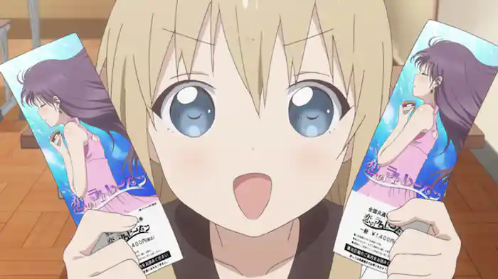 忘れられない一日になる