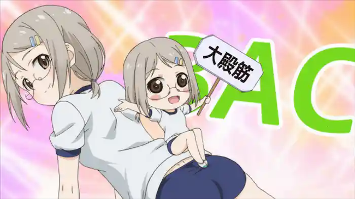 『キック＆ツイスト！いっぱい頑張るですぅ!!』