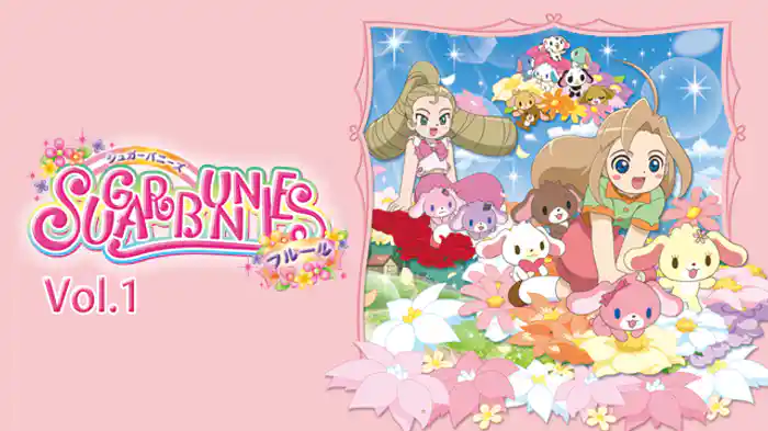 ステキなお庭をもう一度