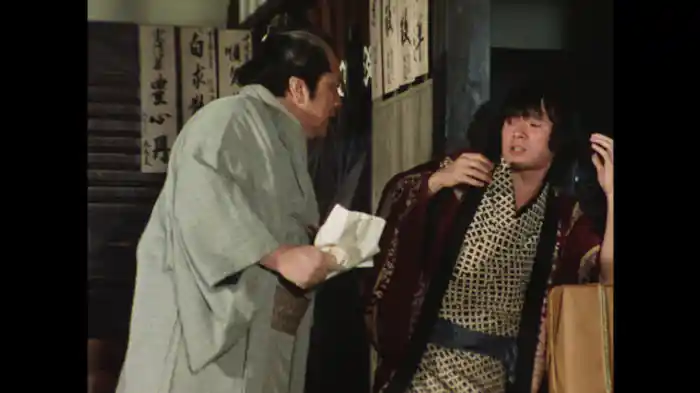 女房妊娠主水慌てる