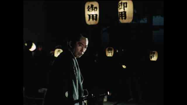 必殺仕事人 のドラマ無料動画を全話 1話 最終回 配信しているサービスはここ 動画作品を探すならaukana 必殺仕事人 のドラマ無料動画を全話 1話 最終回 配信しているサービスはここ 動画作品を探すならaukana