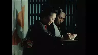必殺仕事人 第79回 隠し技 潜入喉輪攻め 国内ドラマ 1979年 の動画視聴 あらすじ U Next 必殺仕事人 第79回 隠し技 潜入喉輪攻め 国内ドラマ 1979年 の動画視聴 あらすじ U Next
