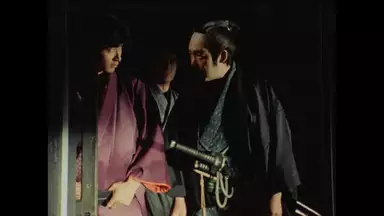 必殺仕事人 第46回 怨技非業竹光刺し 国内ドラマ 1979年 の動画視聴 あらすじ U Next 必殺仕事人 第46回 怨技非業竹光刺し 国内ドラマ 1979年 の動画視聴 あらすじ U Next