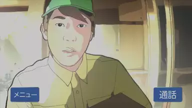 こわぼん 8 アニメ 15年 の動画視聴 あらすじ U Next こわぼん 8 アニメ 15年 の動画視聴 あらすじ U Next