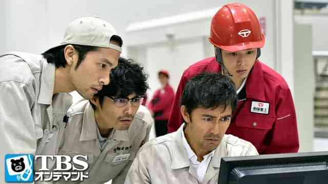 下町ロケット 15 の動画を配信しているサービスはある 視聴したい人におすすめの動画配信サービス 動画作品を探すならaukana