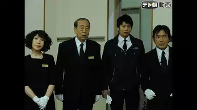 遺産争族 国内ドラマ 15年 の動画視聴 あらすじ U Next 遺産争族 国内ドラマ 15年 の動画視聴 あらすじ U Next
