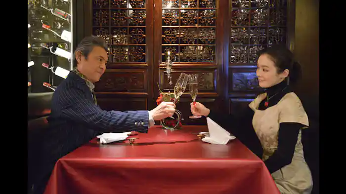 バブルおじさんと、麻布十番でネオ中華