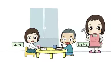 ゆうとくんがいく アニメ 14年 の動画視聴 あらすじ U Next ゆうとくんがいく アニメ 14年 の動画視聴 あらすじ U Next