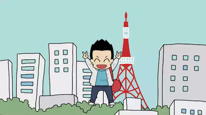 「上京物語」