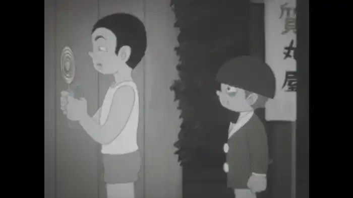 降ちてきた宇宙人