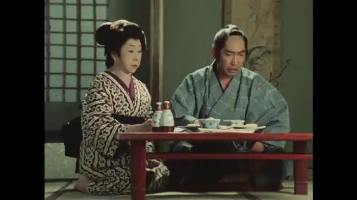 主水気分滅入る