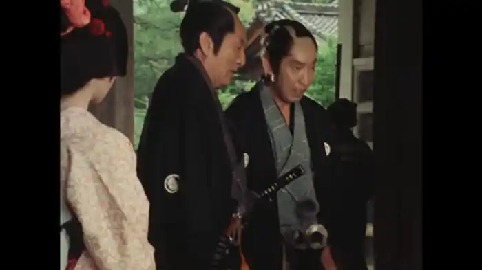 主水アルバイトする