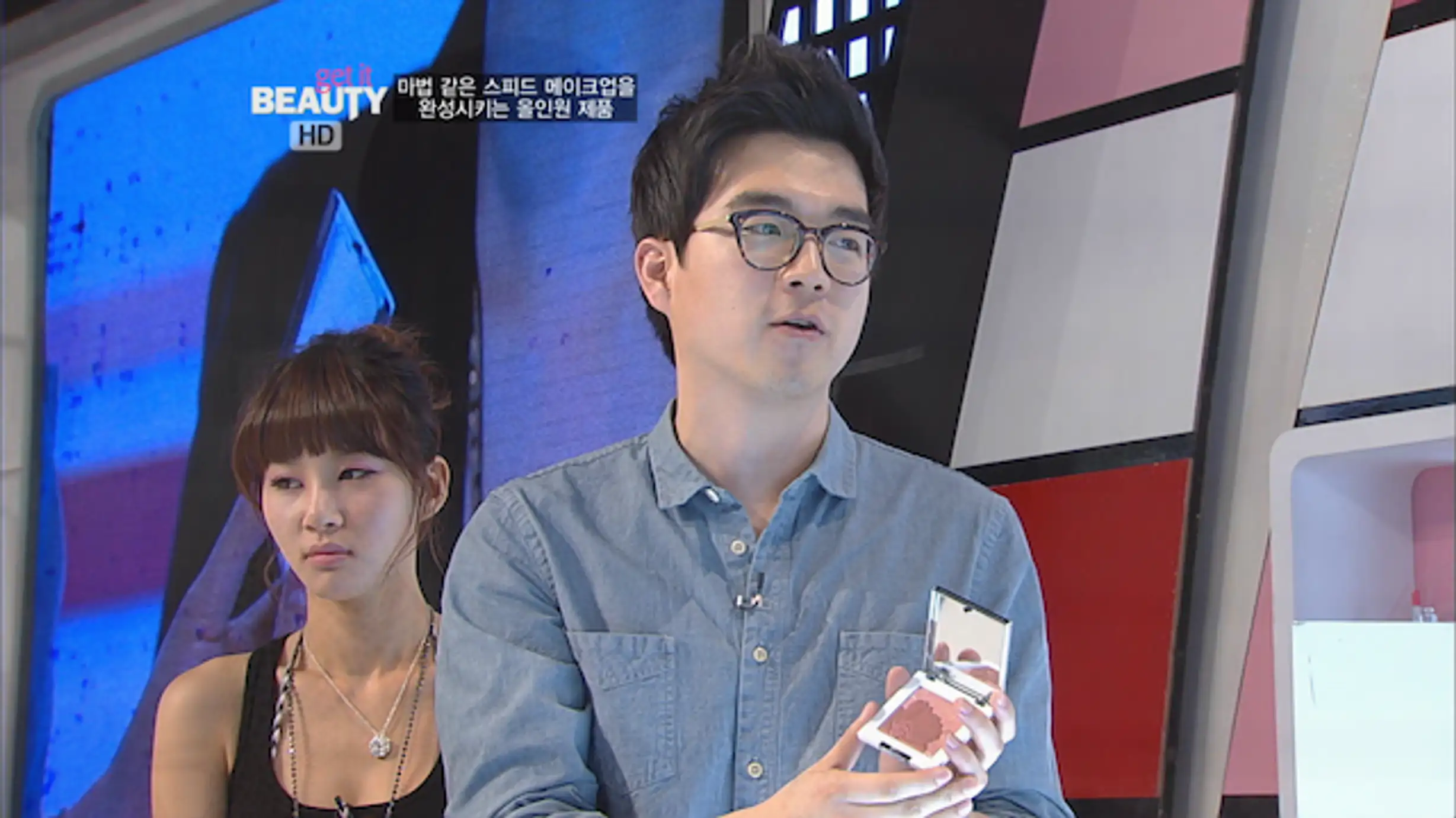 Get It Beauty 第11話 韓流 アジアドラマ の動画視聴 あらすじ U Next