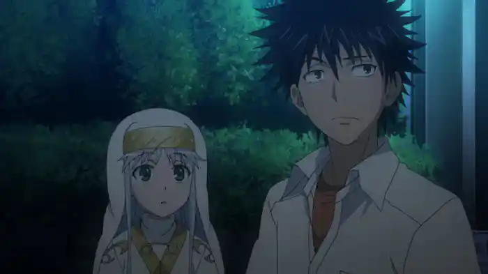 魔滅の声（シェオールフィア）