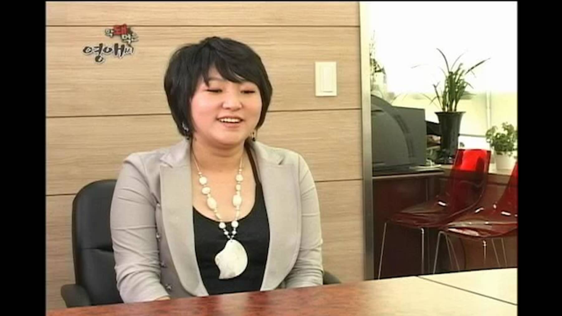 生意気なヨンエさん シーズン１ 第1話 韓流 アジア 07 の動画視聴 U Next 31日間無料トライアル