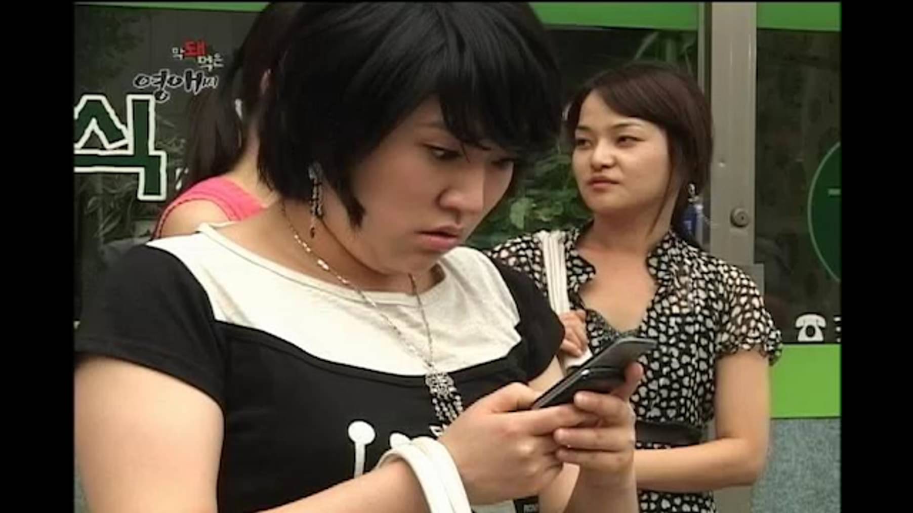 生意気なヨンエさん シーズン１ 第12話 韓流 アジア 07 の動画視聴 U Next 31日間無料トライアル