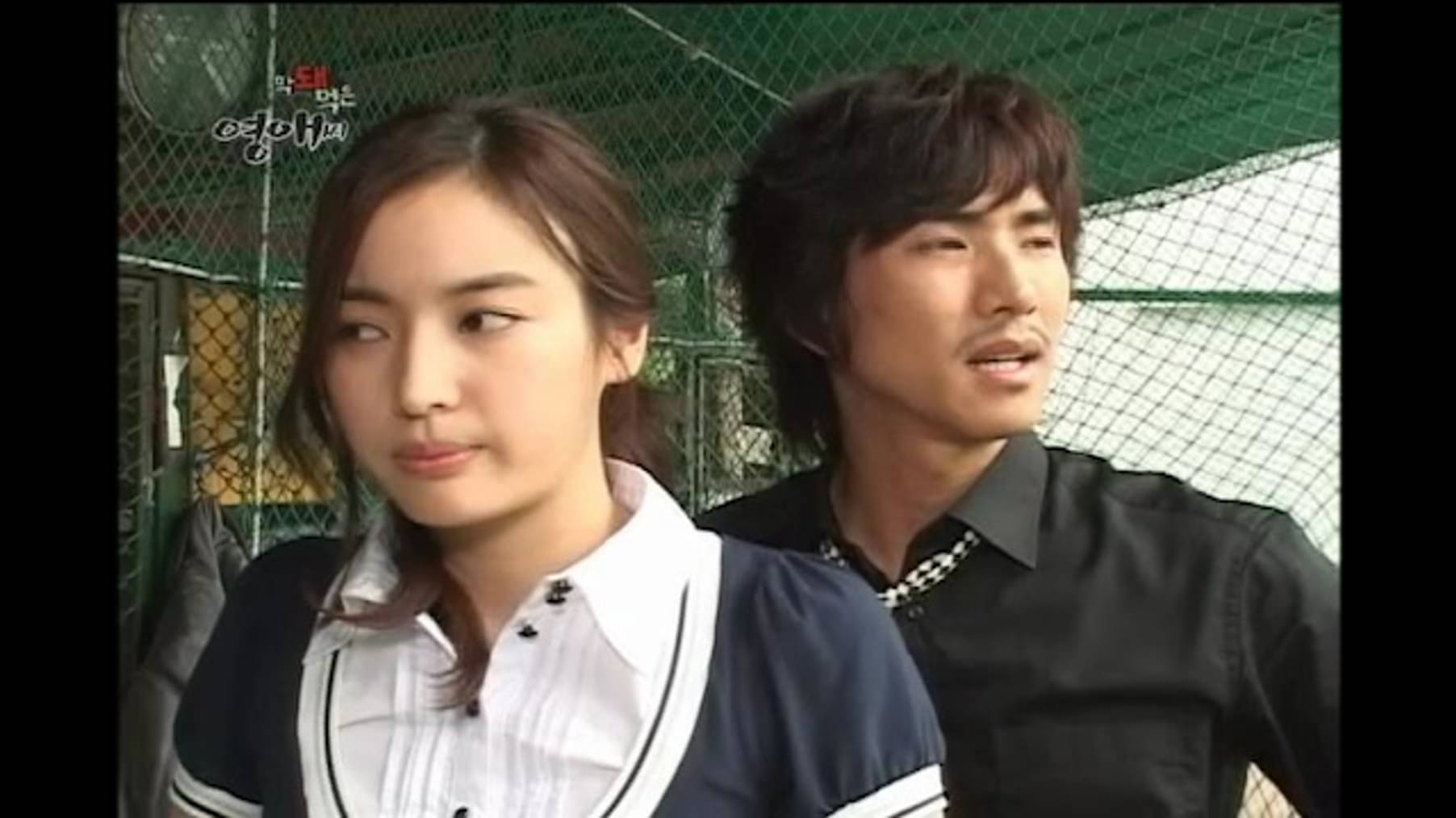 生意気なヨンエさん シーズン１ 第16話 韓流 アジア 07 の動画視聴 U Next 31日間無料トライアル