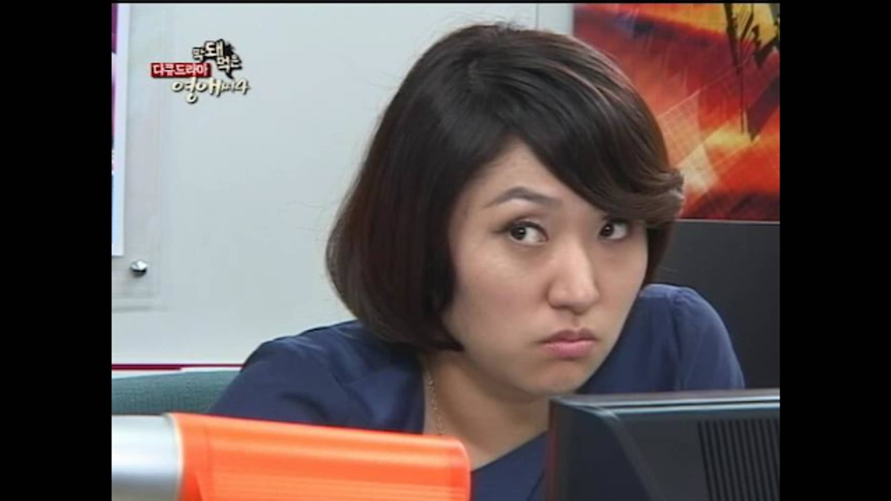 生意気なヨンエさん シーズン４ 第1話 韓流 アジア 08 の動画視聴 U Next 31日間無料トライアル