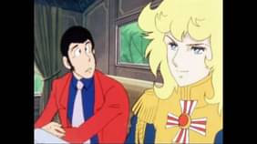 ルパン三世 Part2 第101話 ベルサイユは愛に燃えた アニメ 1977 の動画視聴 U Next 31日間無料トライアル ルパン三世 Part2 第101話 ベルサイユは愛に燃えた アニメ 1977 の動画視聴 U Next 31日間無料トライアル