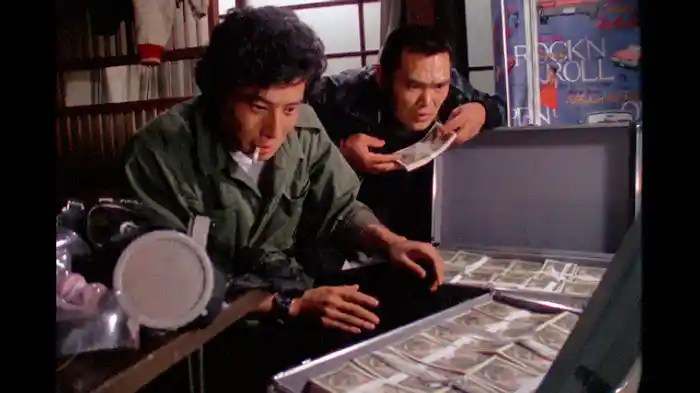 ホットマネー攻防戦