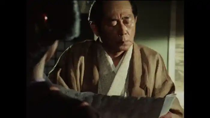 「相手は大阪の大塩平八郎」