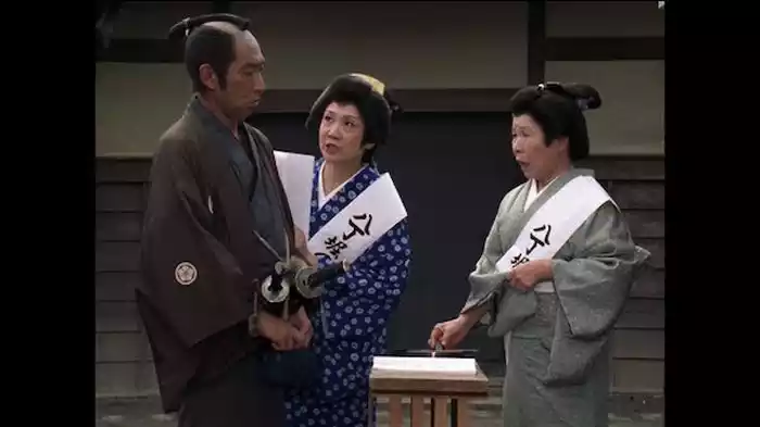 「江戸繁盛の裏の顔」