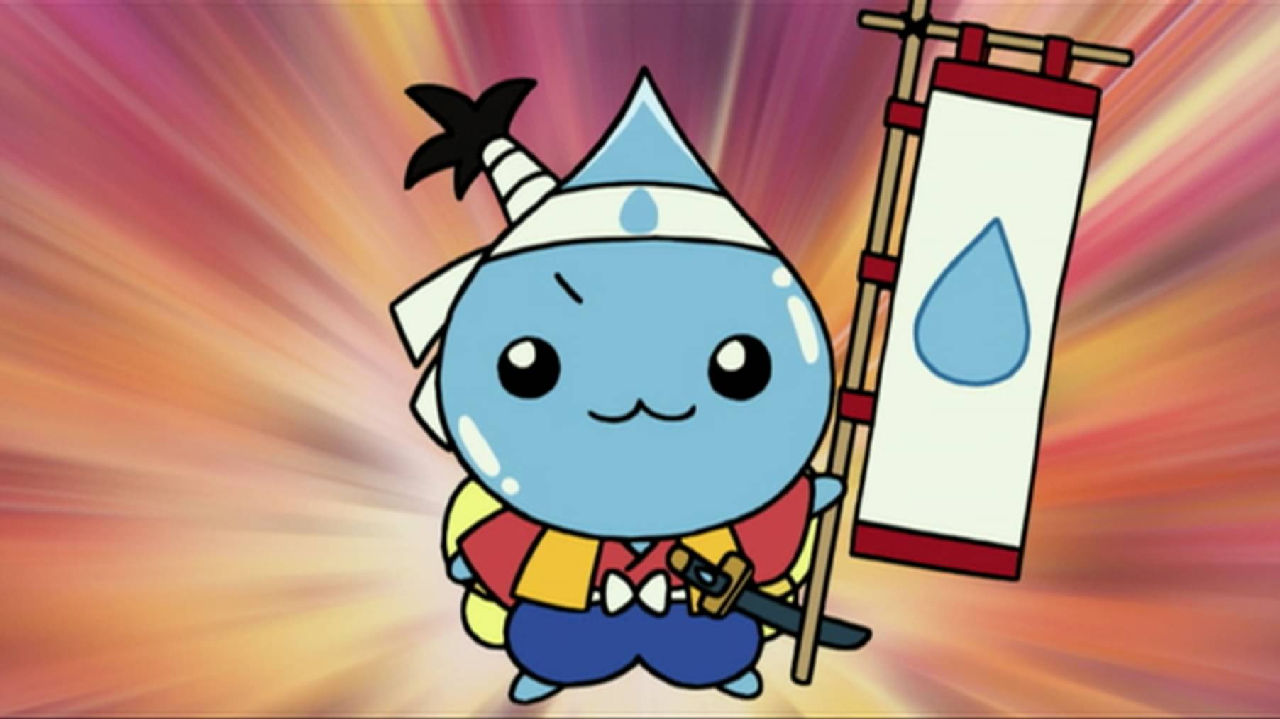 ぷるるんっ しずくちゃん あはっ 第14話 しずく太郎の鬼退治 がんばれ ポンシュさん アニメ 07 の動画視聴 U Next 31日間無料トライアル