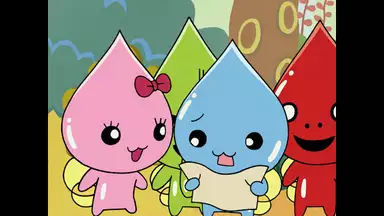 ぷるるんっ しずくちゃん 第16話 しずくの森の宝探し どろろんと渡り鳥 アニメ 06年 の動画視聴 あらすじ U Next ぷるるんっ しずくちゃん 第16話 しずくの森の宝探し どろろんと渡り鳥 アニメ 06年 の動画視聴 あらすじ U Next