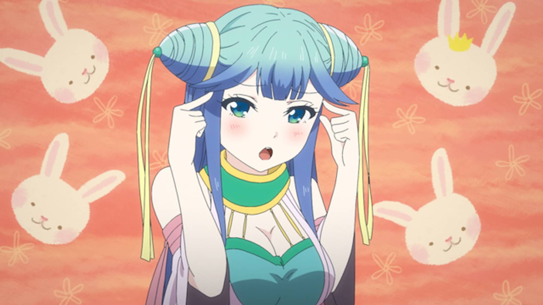 霊剣山 星屑たちの宴 アニメ 16 の動画視聴 U Next 31日間無料トライアル