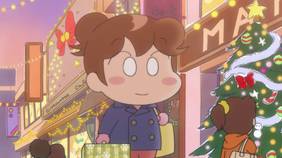 新あたしンち 第12話 ベア研のクリスマス 母 カンで生きる原始人 岩木くんとクリスマスケーキ アニメ 15 の動画視聴 U Next 31日間無料トライアル 新あたしンち 第12話 ベア研のクリスマス 母 カンで生きる原始人 岩木くんとクリスマスケーキ アニメ 15 の動画視聴 U Next 31日間無料トライアル