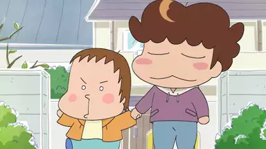 新あたしンち 第17話 たっくんの節分 みかんはヤボ ホロホロとりわけ事件 アニメ 15年 の動画視聴 あらすじ U Next 新あたしンち 第17話 たっくんの節分 みかんはヤボ ホロホロとりわけ事件 アニメ 15年 の動画視聴 あらすじ U Next