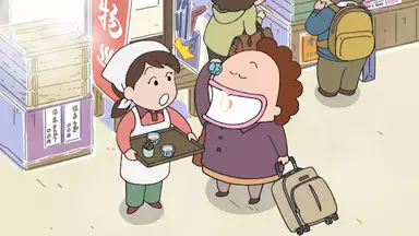 新あたしンち 第25話 温泉スリッパ 吉岡 魚きらい ユズの呼びかた アニメ 15年 の動画視聴 あらすじ U Next 新あたしンち 第25話 温泉スリッパ 吉岡 魚きらい ユズの呼びかた アニメ 15年 の動画視聴 あらすじ U Next